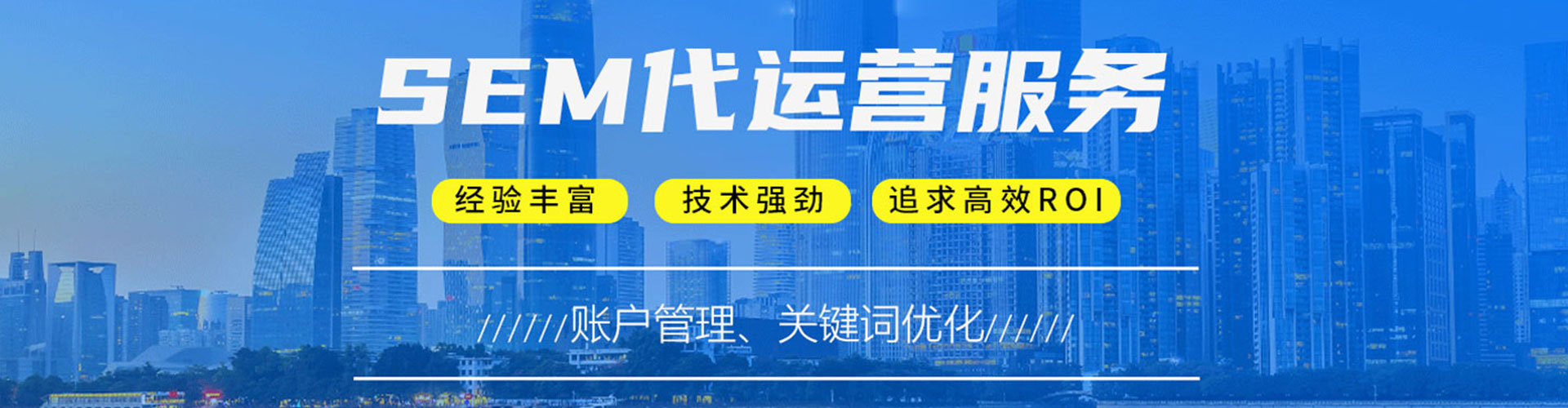 海伦百度充值返点
