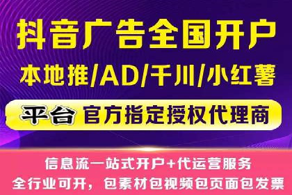 百度网络推广案例分享：小成本打造爆款产品