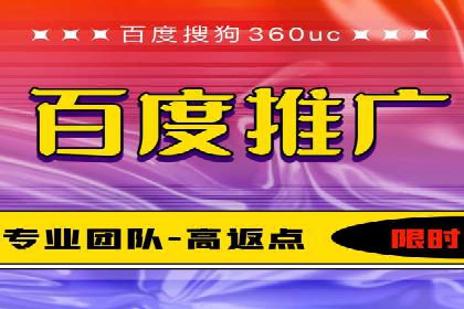 深入了解SEM托管在竞价推广中的应用——以一则经典案例为镜